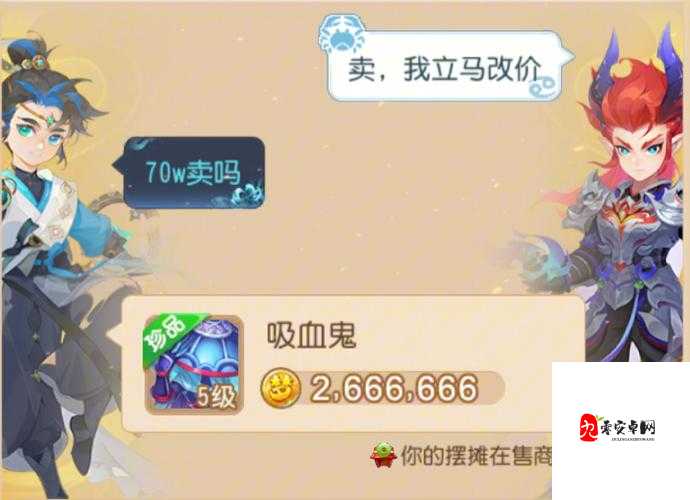 方寸单挑秘籍,梦幻西游手游版辅助也能独当一面