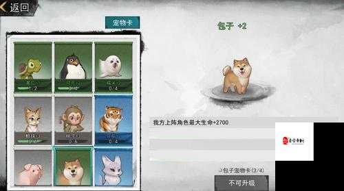 剑玲珑新手穿什么装备好?新手最效率提升战力方案推荐