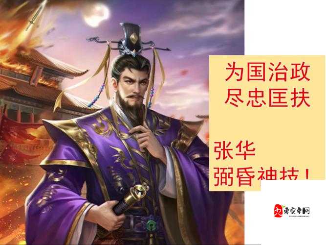 三国杀OL,探寻那些最耐玩的武将,策略与乐趣并存