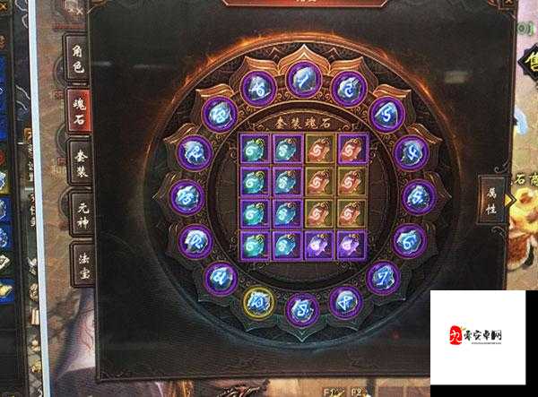 镇魔曲魂石,角色成长的秘密武器