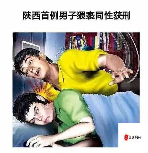 GAY2022 空少被体育生暴菊:震惊网络的同性性行为事件