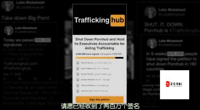日韩无码黄色网站:成人之欢的私密乐园