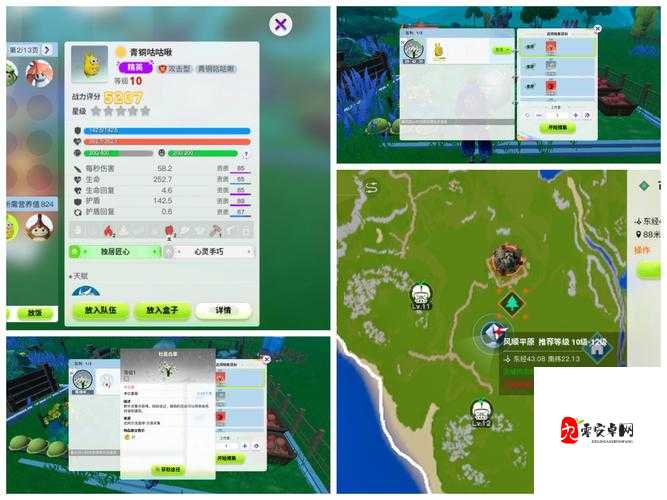 冒险岛怎么获取金币,冒险岛致富指南全解析