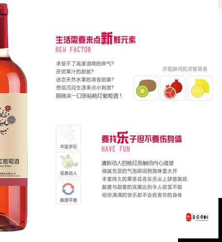 99 精产国品一二三产区区别在线:品质与特色的探究
