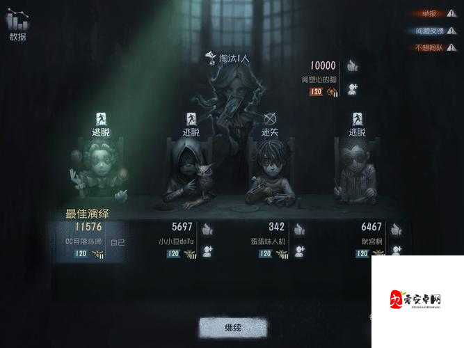 第五人格打约瑟夫思路,如何抗衡约瑟夫并优化资源管理