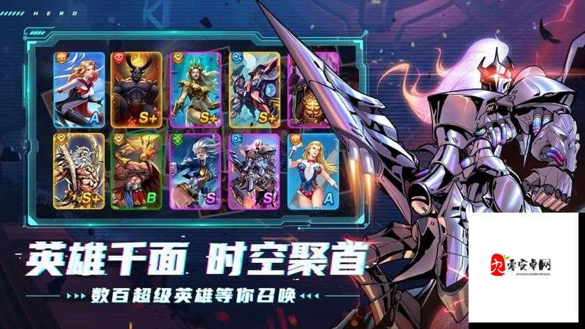 圣魂纷争合金人马,全能战士的荣耀之路