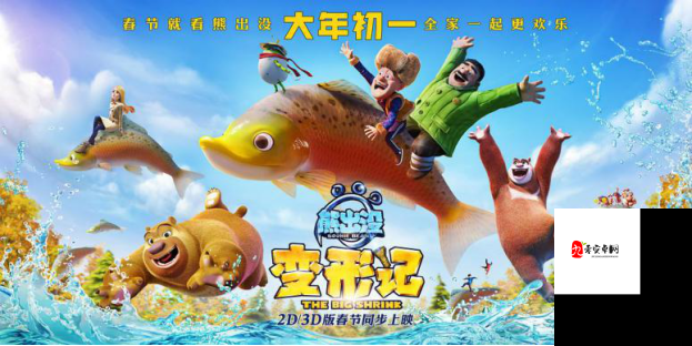 原力指指,解锁指尖上的奇幻冒险