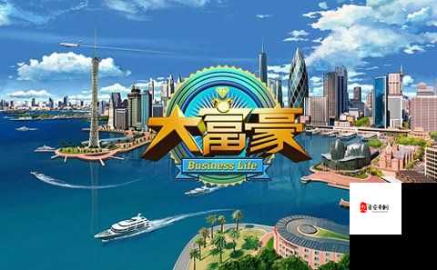 快乐商业街,打造你的梦幻商业帝国