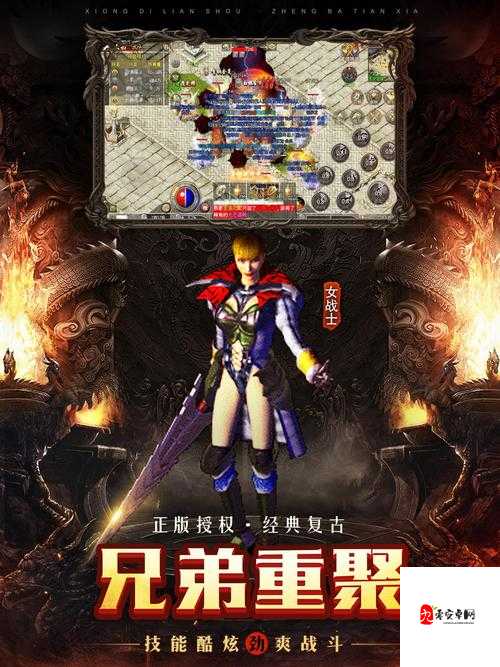 原始传奇七日豪礼怎么领,任务攻略与资源管理策略