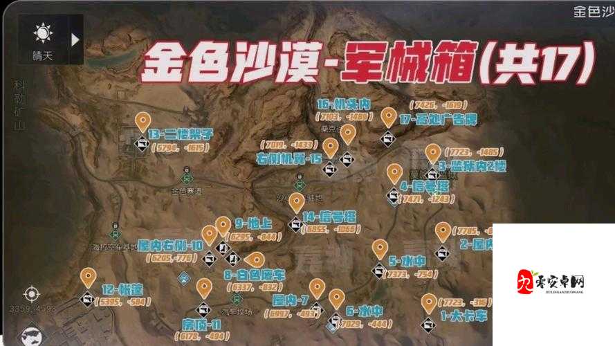 黎明觉醒战斗力提升全攻略,解锁你的战斗潜能