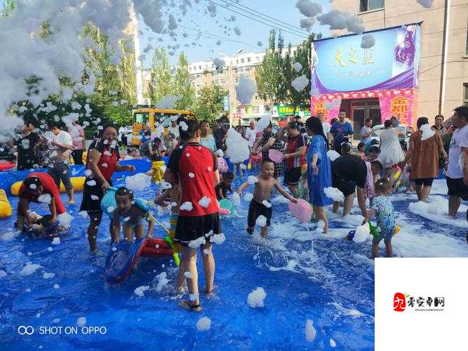 激情夏日,尽在 www.亚色世界:激情冒险等你来