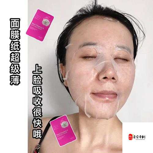 一边膜上面一边下面膜韩国:脸与膜的双面博弈