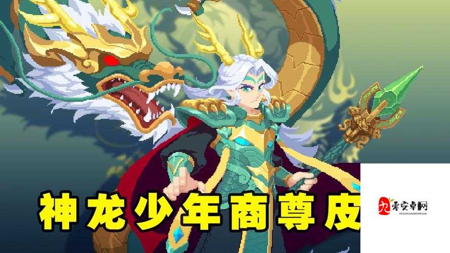 元气骑士新神殿吸血鬼深度攻略,解锁无敌战士之路