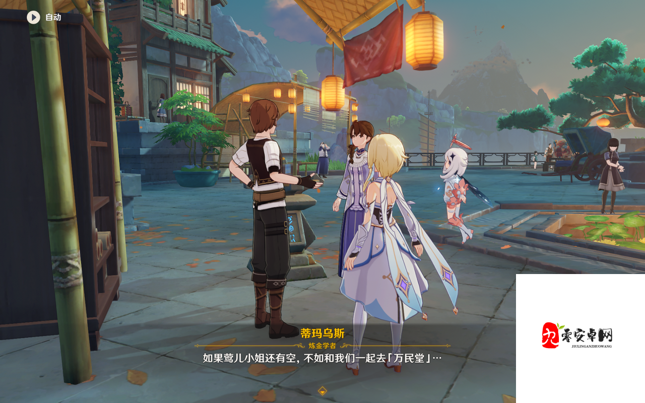 原神郁闭的孤垒,全面上手与通关攻略