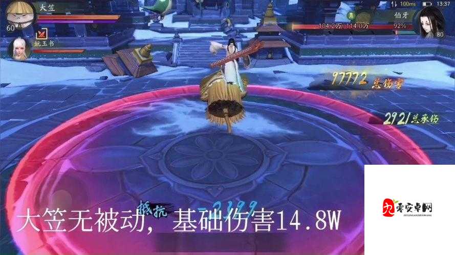超凡之路派遣任务应该怎么玩,派遣任务上手一览