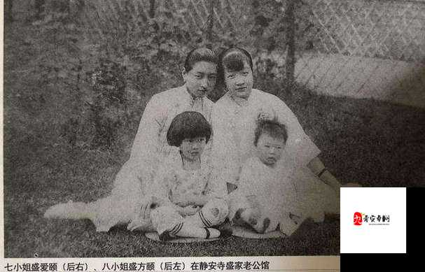 妻子的漂亮女儿中女儿怎么称呼:探寻称呼背后的情感与关系