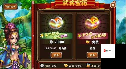 最终庇护所打牌,讲究与玩法分析在资源管理中的重要性
