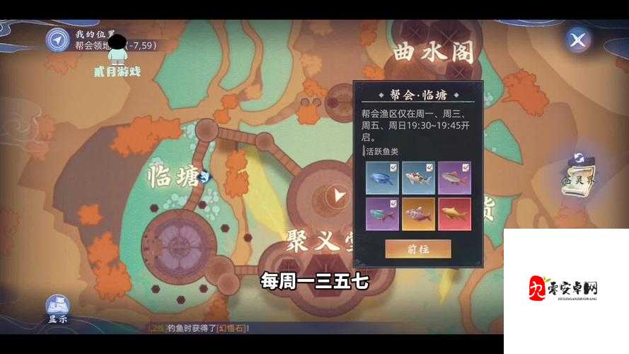 玄中记帮会应该怎么玩,创立与管理中的资源管理艺术