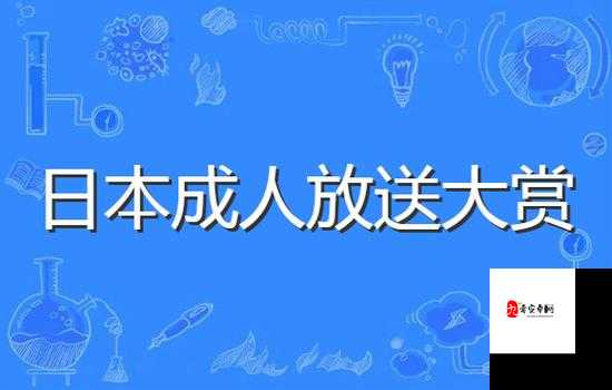 亚洲成人图片分享平台:av 色图亚洲