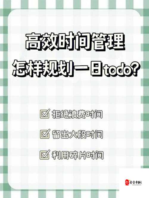 明日之后强力职业如何选择推荐，资源管理、高效利用与避免浪费