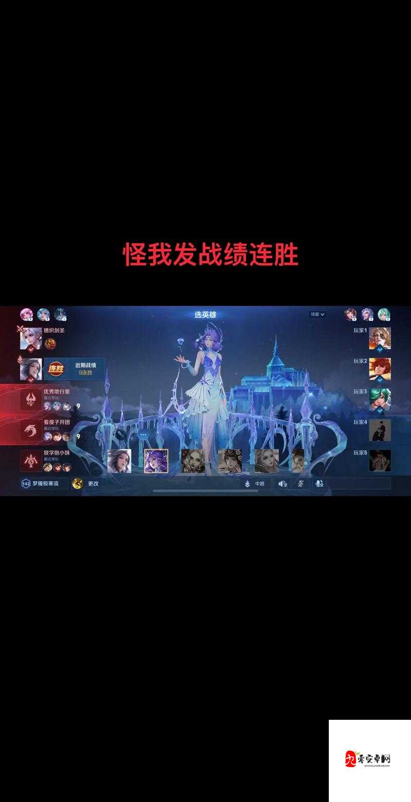 选我还是选它 1v1：谁能赢得你的心