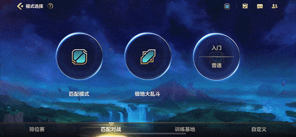 英雄联盟手游下载全攻略，轻松上手，畅享竞技乐趣