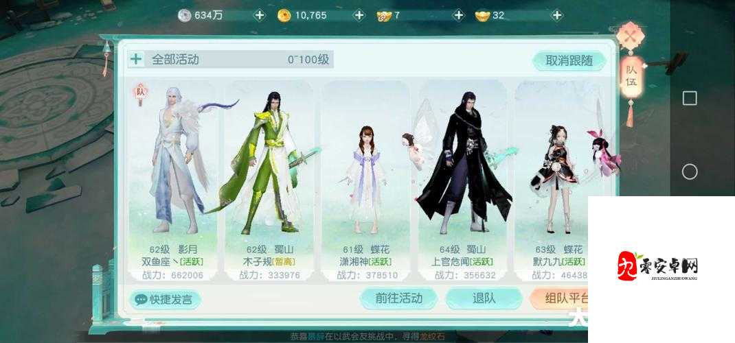 花与剑神兵装备怎么获得,资源管理、高效利用与避免浪费