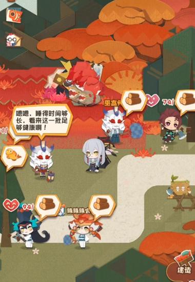 阴阳师妖怪屋,揭秘傀儡师的技能奥秘