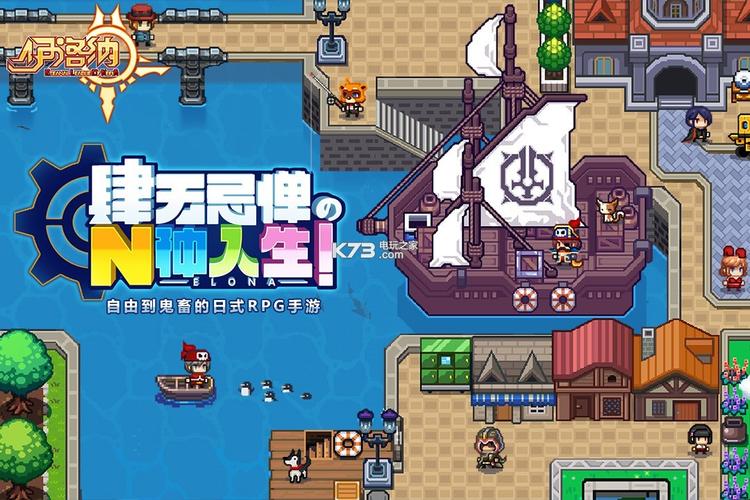 伊洛纳战斗力提升秘籍,多维度打造你的战斗传奇