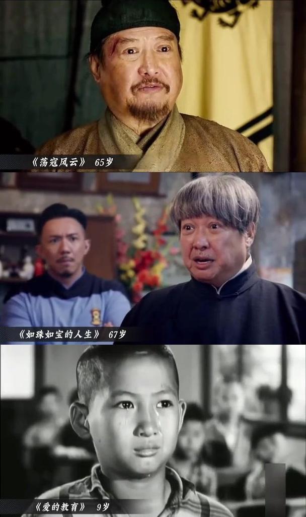 洪金宝代言传奇,那些年的热血与辉煌