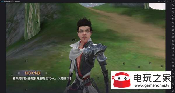 完美世界手游9月19日每日一题答案分享,资源管理优化指南