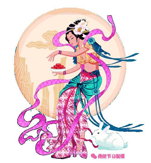 中秋佳节,让动态表情包传递你的温情祝福