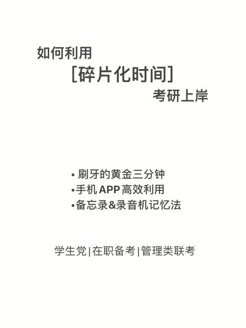 DNF9月11日每日一题答案分享,资源管理、高效利用与价值最大化