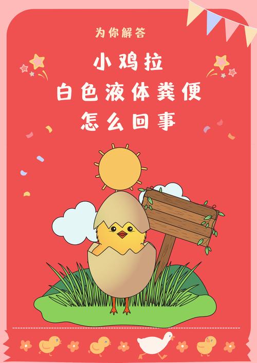 小鸡宝宝考考你,中国最长的河流是?在资源管理中的重要性及高效利用策略