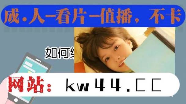 91吾爱福利在线导航:一站式资源整合平台,轻松获取最新福利信息与实用工具推荐