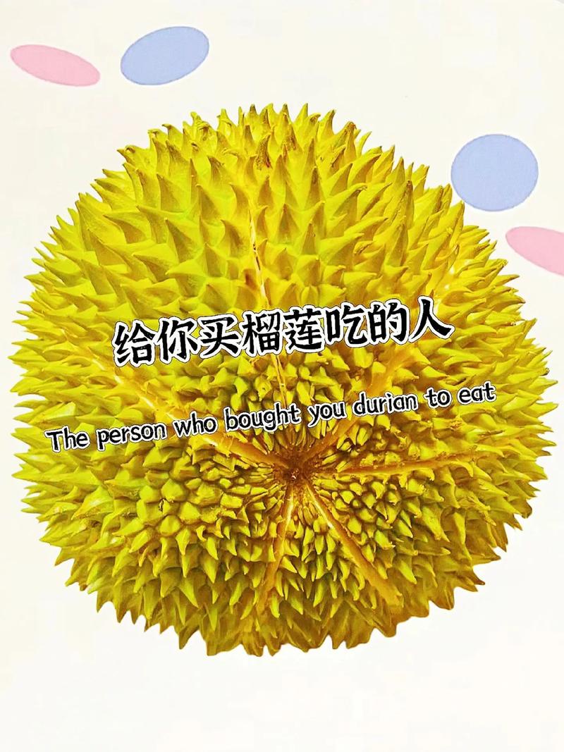 榴莲视频APP免费观看下载:最新高清影视资源一键获取,畅享无限精彩内容