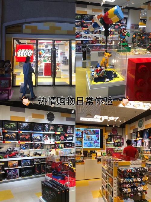 乐高无限小商店奇遇,NPC神秘失踪背后的秘密