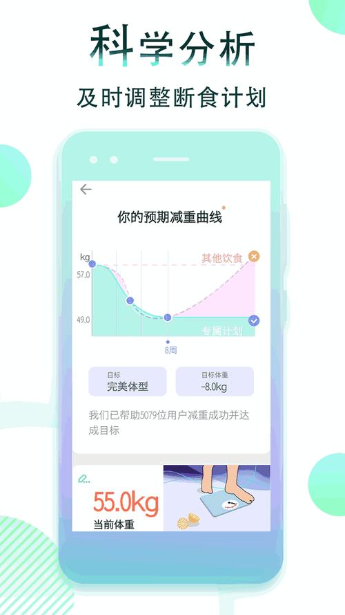 苏州晶体公司ios免费大全官网:全面解析最新免费应用下载及使用指南