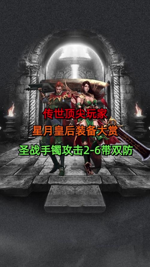 正义的象征!揭秘跑跑卡丁车手游正义牛仔帽获取秘籍