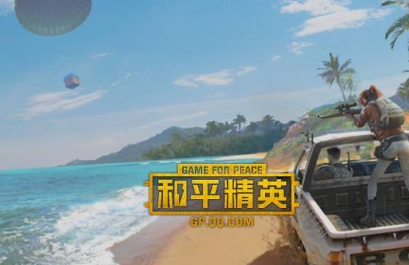 和平精英沙漠之鹰,何时更新?揭秘其震撼登场