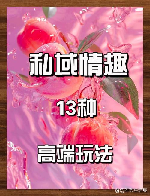 探索骚色阁:揭秘当下最受欢迎的免費成網站资源与使用技巧