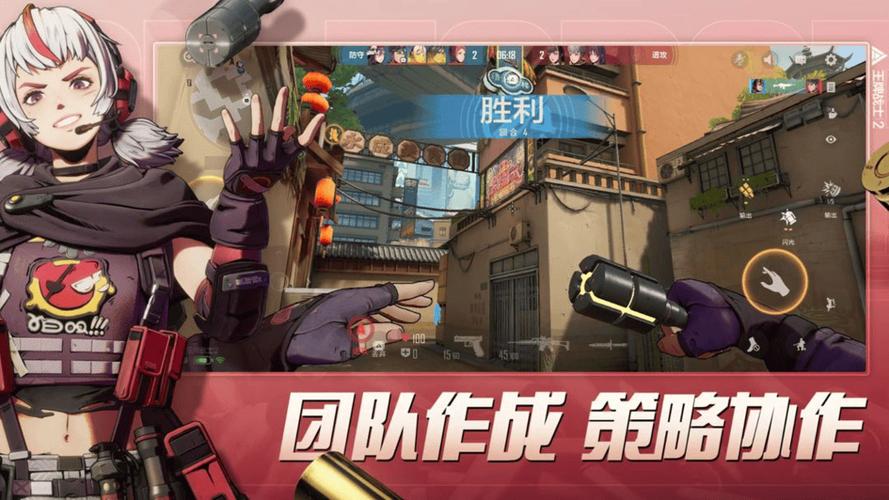 王牌战士如何展示自己在资源管理中的重要性及策略