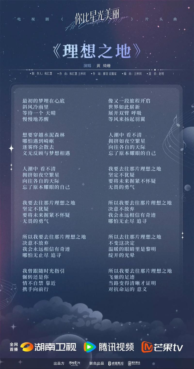 抖音你就是那么的纯净是什么歌,资源管理、高效使用与避免浪费