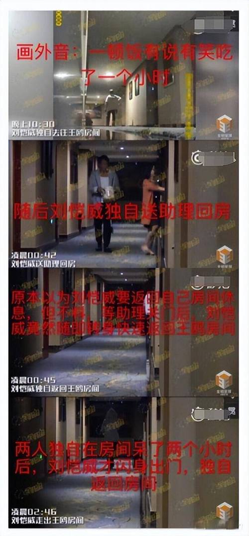 网曝吃瓜黑料一区最新爆料:揭秘娱乐圈内幕,明星私生活大曝光