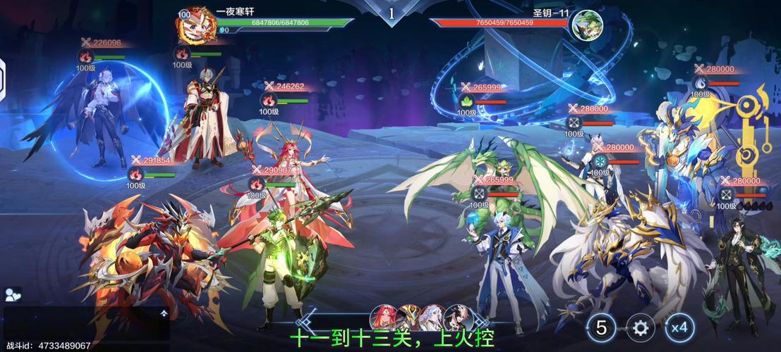奥拉星手游,揭秘剧情解锁图,探索星际奇遇的钥匙