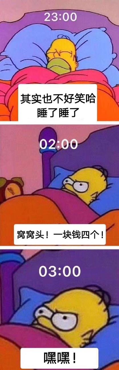 窝窝头一块钱四个嘿嘿原版视频在资源管理中的重要性及其高效利用策略