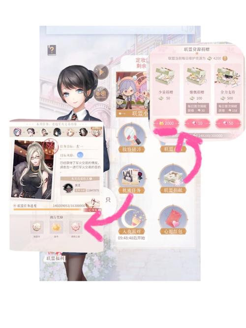 闪耀暖暖挑战2-3完美攻略,解锁时尚新境界