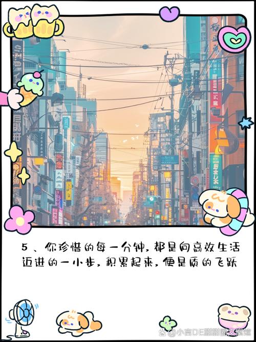 又是你的面孔带给我是笑容是什么歌,资源管理、高效利用与避免浪费的深度解析