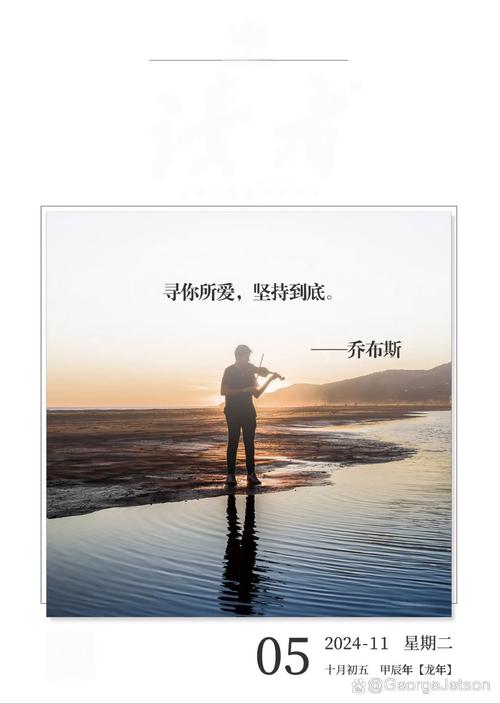 第一次,定要以这首歌开启最浪漫的篇章