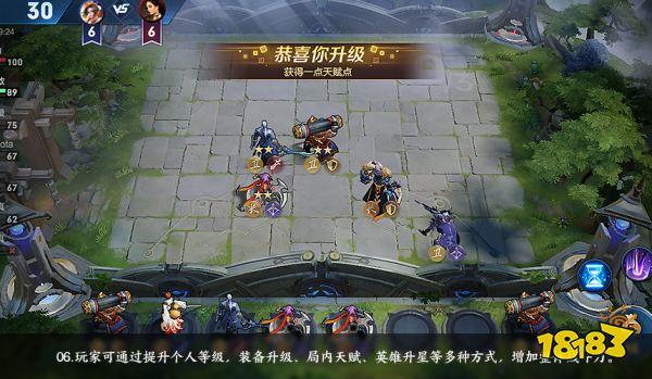 王者模拟战,揭秘英雄升星合成法则